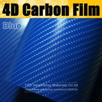 Автомобилен стайлинг ярко 4D синьо Carbon Fiber винил филм Цветни гланцови въглеродни влакна винил филм Auto опаковане винил обвивка