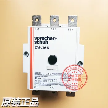 Нова оригинална швейцарска сфера + schuh AC контактор CA6-180-EI 220V Stock