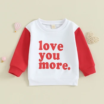 Малко дете бебе момче момиче Свети Валентин облекло ви обичам повече извънгабаритни суитчър цвят блок Crewneck пуловер пуловер ризи отгоре