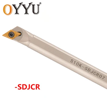 OYYU S12M-SDJCR07 S20R-SDJCR11 Бели инструменти за вътрешно струговане S12M S20R SDJCR07 SDJCR11 CNC струг Кътър вложки DCMT пробивна лента