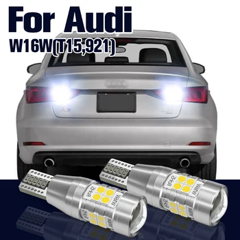 Reverse Light W16W T15 921 2x LED крушка резервна лампа за Audi A3 A4 A6 S4 S6 SQ5 Q3 Q5 TT 2008 2009 2010 2011 2012 Аксесоари