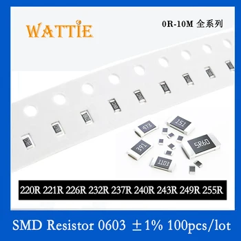 SMD резистор 0603 1% 220R 221R 226R 232R 237R 240R 243R 249R 255R 100PCS / партида чип резистори 1 / 10W 1.6mm * 0.8mm