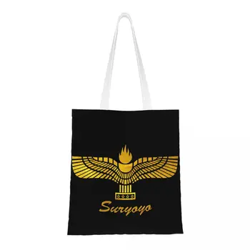 Kawaii печат арамейски Suryoyo флаг пазарска пазарска чанта трайни платно купувач рамо Асирия чанта