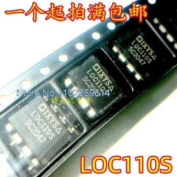 5PCS/LOT LOC110S SOP-8 LOC110