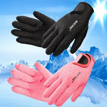 1.5mm Неопренови ръкавици за гмуркане Двустранни ръкавици за плуване без хлъзгане за топли сърф водни спортове