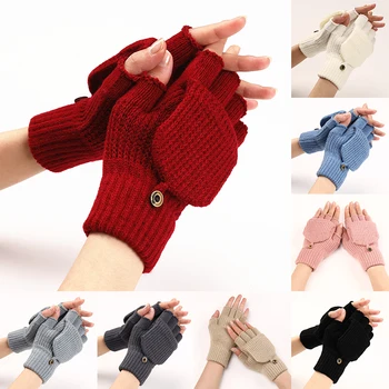 Жените зимни топли ръкавици сгъстяване вълна ръкавици трикотажни флип без пръсти изложени пръст дебели ръкавици без половин пръст ръкавици
