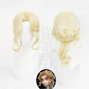 Алис ДеРос журналист Cosplay перука идентичност V жълта блондинка синтетична коса топлоустойчиви Хелоуин карнавал ролева игра + перука капачка