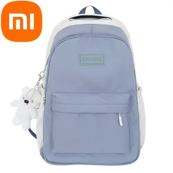 Xiaomi Schoolbag Female Junior High School Student Simple Backpack 2023 Нова студентска раница Жена