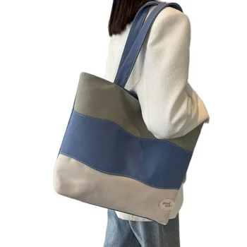 Нова дамска пазарска чанта текстура Tri цветен панел преносим лек платно с висок капацитет японски стил рамо