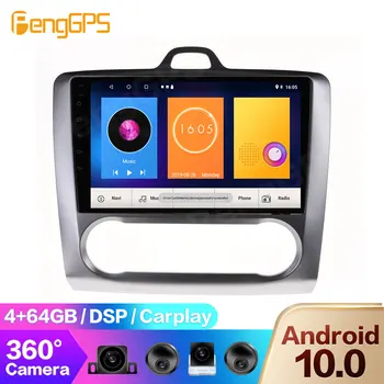 2 Din DVD плейър за Ford Focus 2004-2011 Android радио мултимедия GPS навигация Carplay DSP сензорен екран headunit 360 камера