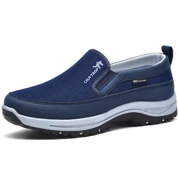 Леки обувки за мъж Стилен поддържащ фиш на обувки маратонки за облекчение на плантарен фасциит