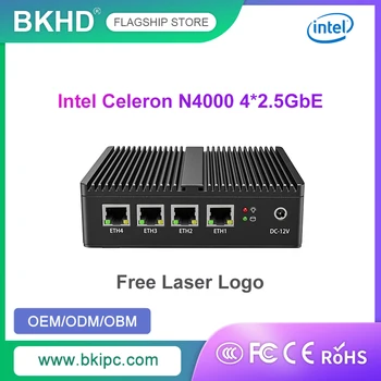 BKHD Mini PC Fanless Intel Celeron N4000, защитна стена на уреда, OPNsense, 4 * LAN, 2.5G, I225, I226, Ethernet, PfSense, ESXI